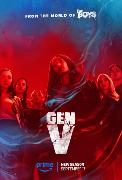 Поколение Ви